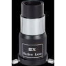 Телескоп SKY-WATCHER BK P2001 HEQ5 SYNSCAN GOTO 67826